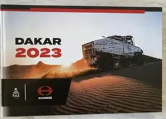 Item thumbnail for item 171f6391-cc20-495e-8db0-233d317b80db