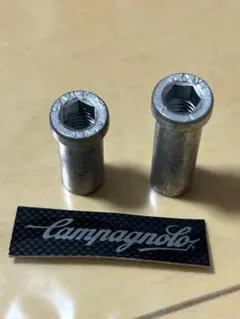 カンパニョーロ（Campagnolo）ブレーキボルトの出品です。のサムネイル