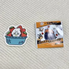 ハイキュー　スシロー　コラボ限定ステッカーセット　星海