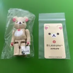 まさゆき。様 リクエスト 2点 まとめ商品