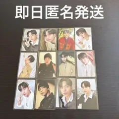 即日匿名発送】ATEEZ ジョンホ 26枚トレカセット - メルカリ