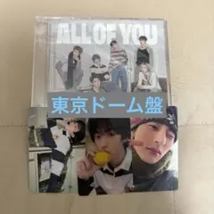 RIIZE All of you アントン ANTON