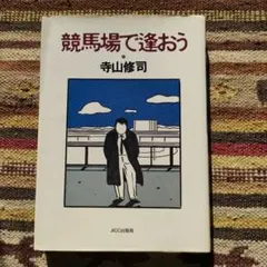 Item thumbnail for item bbe25de5-bdbc-477a-a499-ffd9aea5ca32