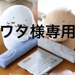 Item thumbnail for item 7ccfeb39-e159-40ff-8c07-bb7c6e410f7a