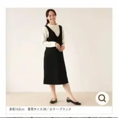 マタニティ ワンピース 授乳口付き 裏起毛 長袖ワンピース レイヤード風