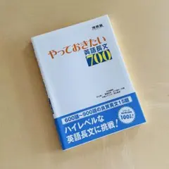 Item thumbnail for item 4313cdce-2f0f-4d0f-9046-6dd13e36a5bf