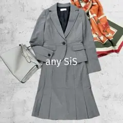any SiS スーツ セットアップ 上下 スカート ジャケット グレー