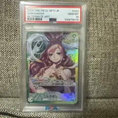 2026年最新】しらほし psa10の人気アイテム - メルカリ
