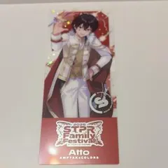 Item thumbnail for item dbcb4afb-d39e-4137-b41e-6f0663ba0684