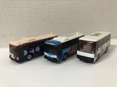 トミカバス3台セット【希少】