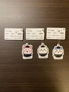 【3点セット】ちいかわ 松屋 ちいかわコラボ オリジナル食券キーホルダー