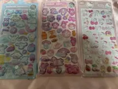 サンリオぷっくりシール3点セットバラ売り不可