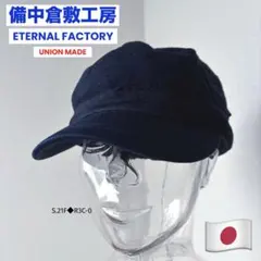 Item thumbnail for item 30157e2f-a62d-4755-ad79-b3d8a4b8eb3f