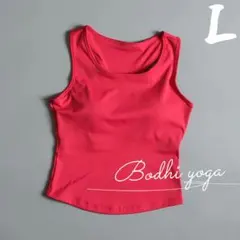 フューシャレッドLサイズ カップ付きタンクトップ ヨガウェア ブラトップ