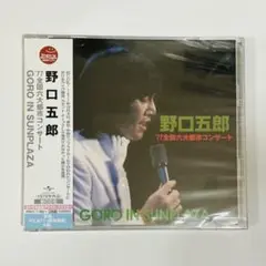 野口五郎　FACE 4枚組CD 未開封品 vanda_p-upcy-6633
