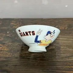 Item thumbnail for item b3f163d7-e9bc-45f0-80d8-6a199e7773ec