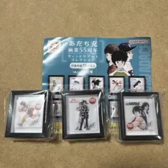 あだち充画業55周年 ウィンドウアートコレクション