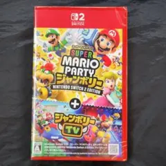 Switch2スーパー マリオパーティ ジャンボリー Nintendo Swi…