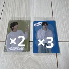 Item thumbnail for item 1dcfc87d-b09f-4b8a-93a1-6aa5703fe268