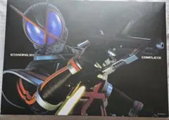 2025年最新】カイザギアの人気アイテム - メルカリ