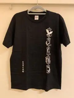 目黒寄生虫館◆Tシャツ◆M