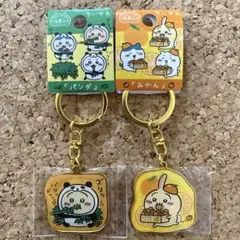 ちいかわ ご当地キーホルダー 和歌山限定 みかん　パンダ　うさぎのサムネイル
