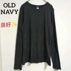 OLD NAVY オールドネイビー カットソー クルーネック 長袖 L 黒 リブ