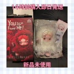 【新品正規品】SKULLPANDA You Found Me! Ghostie