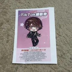2026年最新】らぶしっく たいようの人気アイテム - メルカリ