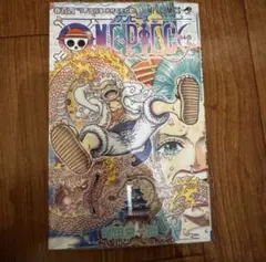 初版・シュリンク付き・チラシ付き】 ONE PIECE 104巻 - メルカリ