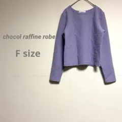 Item thumbnail for item 6d8fa396-4d4e-474b-9b3c-990a898e87e7