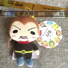 Hey! Say! JUMP 有岡大貴 マスコット