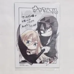 2025年最新】殺戮の天使 アクリルスタンドの人気アイテム - メルカリ