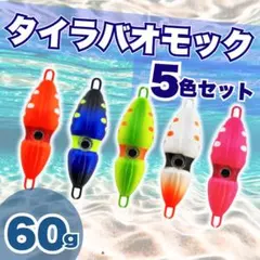 Item thumbnail for item 89969c16-5bfe-4157-ad20-11ebe86e3f9d