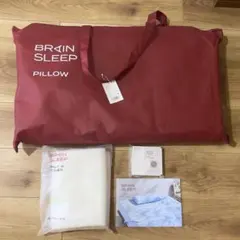 2025年最新】ブレインスリープピローの人気アイテム - メルカリ