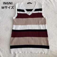 INGNI ノースリーブニット マルチカラー　Mサイズ