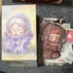 SKULLPANDA L'impressionnisme blossom