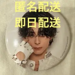 西洸人 アイドル