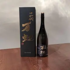 万虹　日本酒 専用ボックス付き 2025年最新】十四代万虹の人気アイテム - メルカリ
