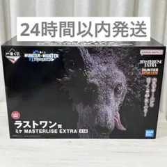 一番くじ HUNTER×HUNTER ラスワン賞 ミケ フィギュア