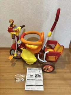 ☆わくわくアンパンマンごう【品番0221】三輪車 赤 【足台ステップなし】 ☆わくわくアンパンマンごう【品番0221】三輪車 赤 【足台ステップなし