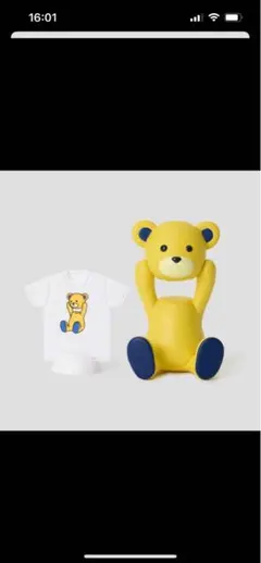 graniph グラニフ コントロールベア イエロー