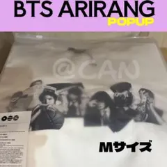 BTS　全員　アリラン ARIRANG　POPUP Tシャツ　Mサイズ　B589
