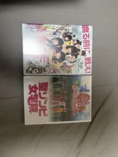 s k様 リクエスト 4点 まとめ商品