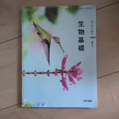 Item thumbnail for item 3a5bae3d-d168-4d16-acf9-60e9005cd384