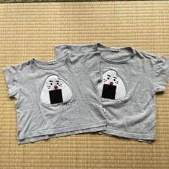 ミモランド　おにぎりデザイン Tシャツ　お揃いリンクコーデ　100 90