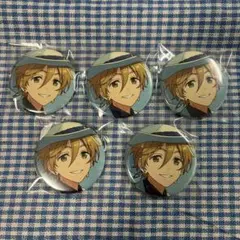 あんスタ 缶バッジ 真白友也