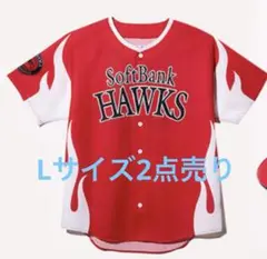 カチドキ鷹の祭典SoftBank Hawks ユニフォーム 2枚セットLサイズ