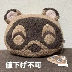 ジェラートピケ どうぶつの森 つぶまめ たぬきち クッション