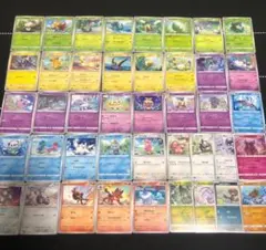 DP 第三弾 ひかる闇 シングルまとめ売り 20枚 2007年【ポケカ30周年